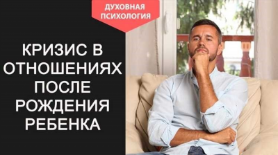 Дети развода и выбор опекуна: как решает суд