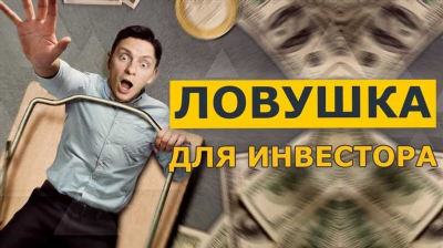 История дивидендов Куйбышевазот