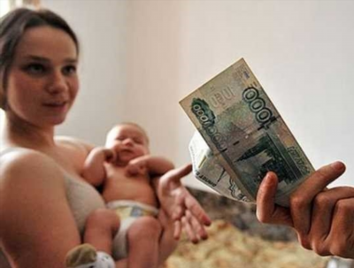 Время выплат алиментов на ребенка в России: ограничения и изменения