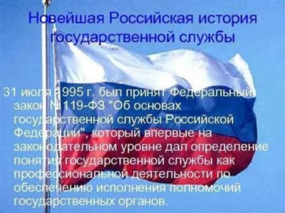 ГУ МВД России по г. Санкт-Петербургу и Ленинградской области