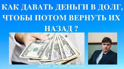 Как получить деньги от ФСС: сроки, статусы и причины задержек