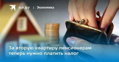 Первые шаги при утере учредительных документов ООО