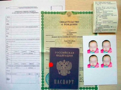 Как получить загранпаспорт для ребенка до 14 лет?