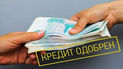 Изменения закона 127-ФЗ: Какие последствия ожидают заемщиков?