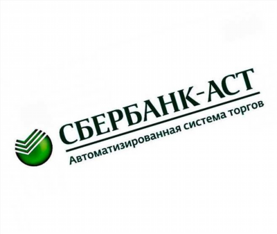 Актуальные предложения и условия закупки 0169300035822000106 в Миассе, Челябинской области