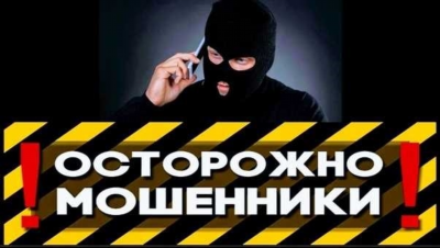 Звонок из полиции по долгу МФО - основная информация о вопросе 420336